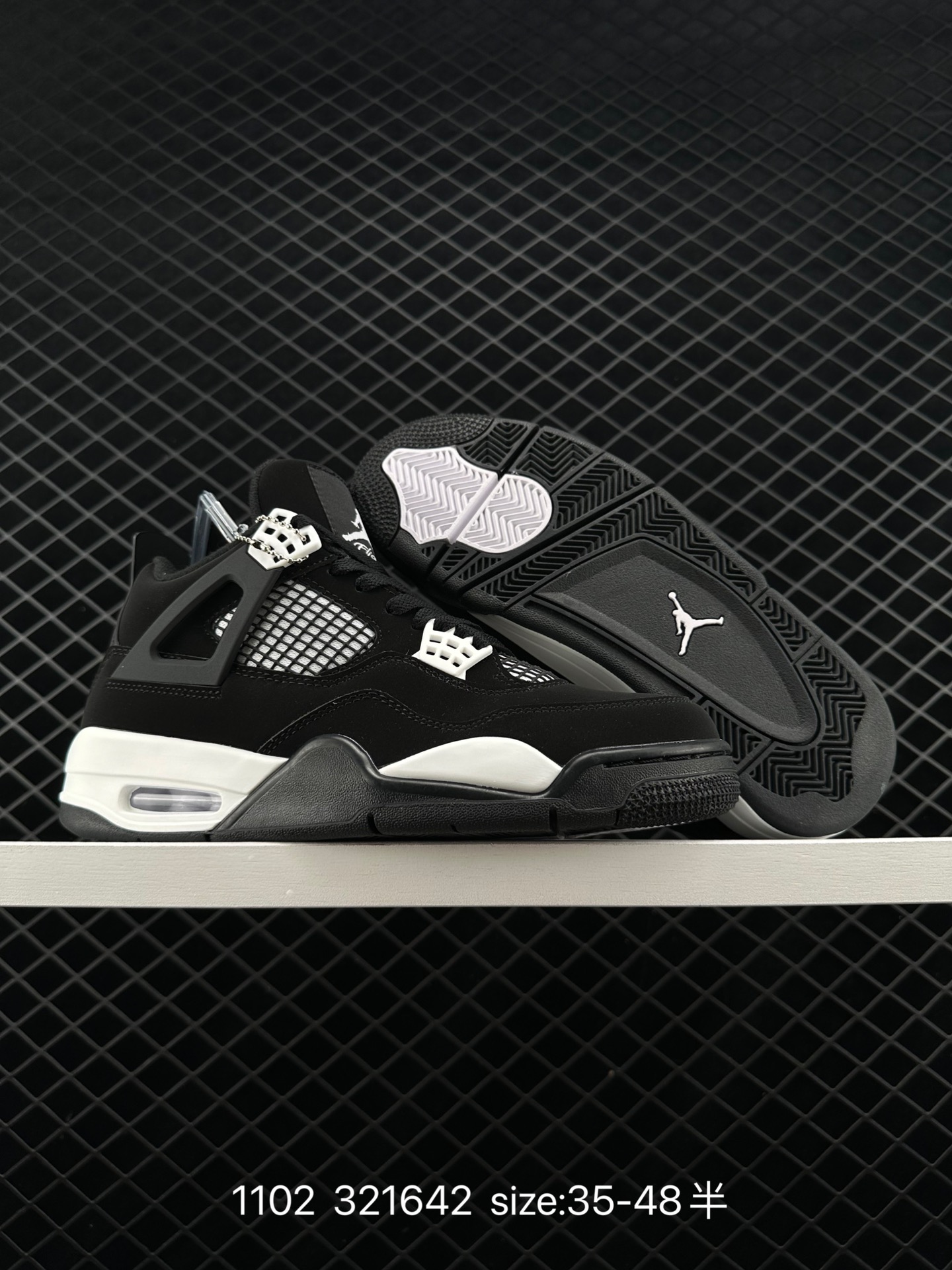 Nike Wmns Air Jordan 4 Retro GS